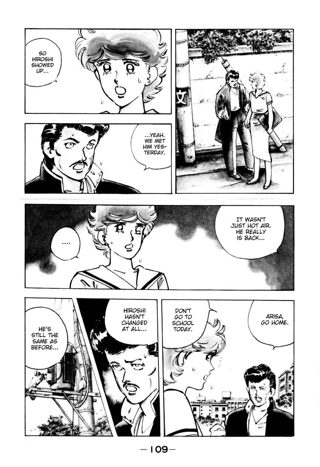 Page 3 Chapter 6 The Story of J