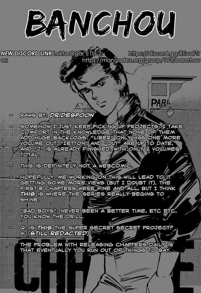 Page 1 Chapter 19 The Story of J