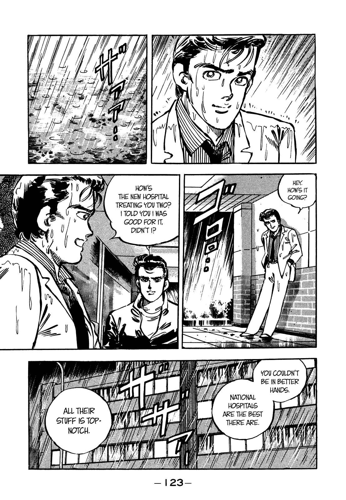 Page 12 Chapter 19 The Story of J