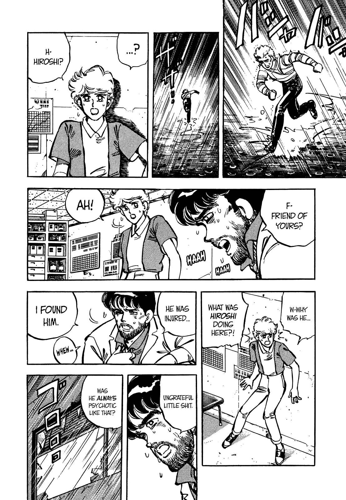 Page 7 Chapter 19 The Story of J