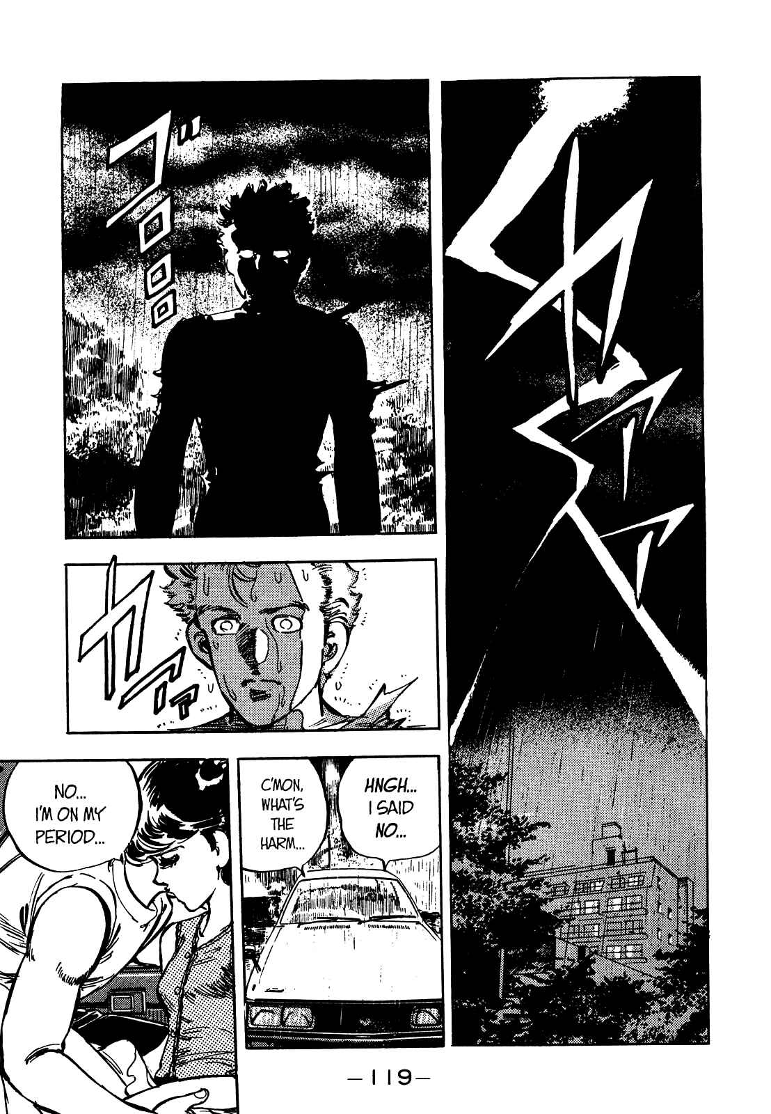 Page 8 Chapter 19 The Story of J