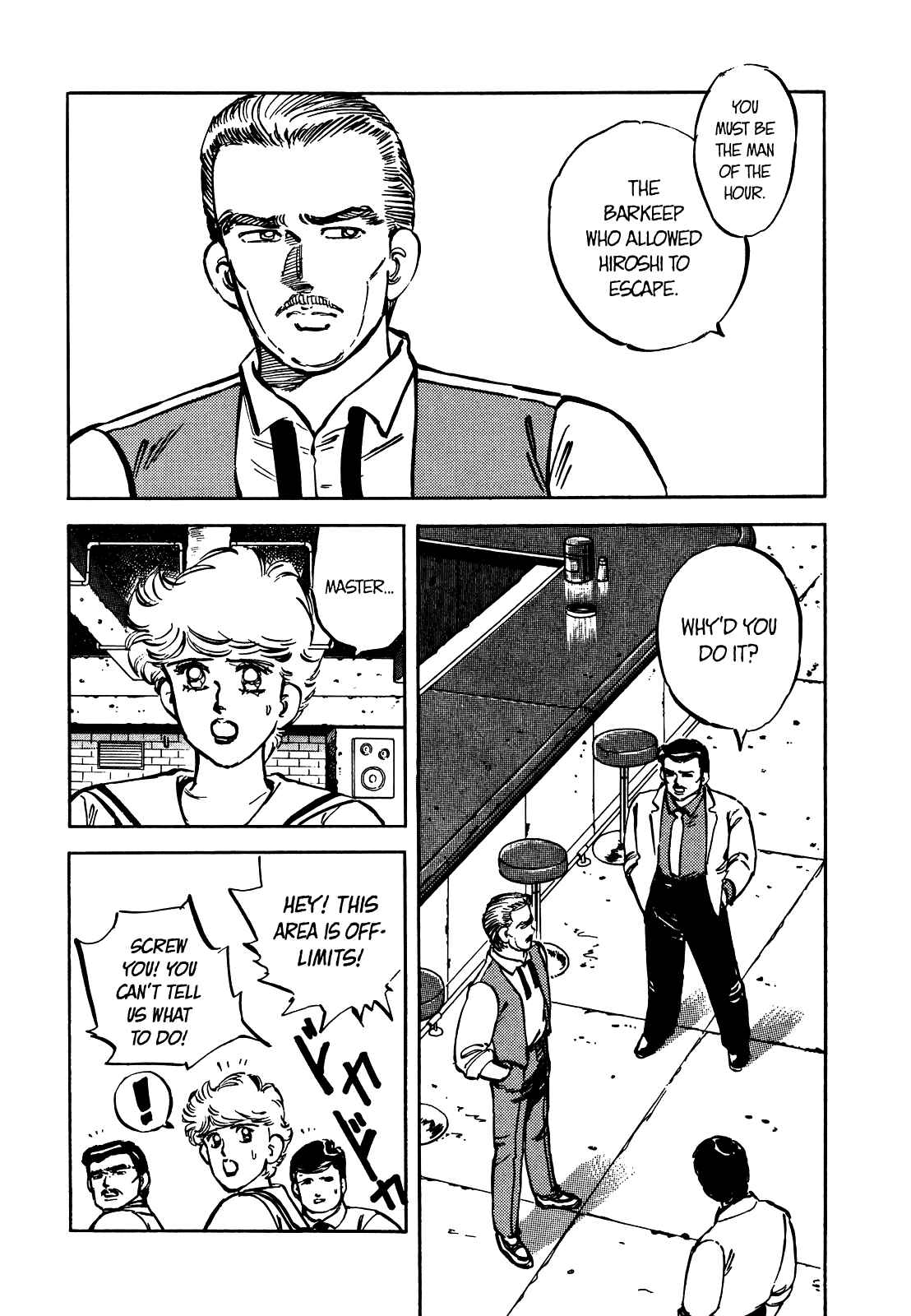 Page 15 Chapter 22 The Story of J