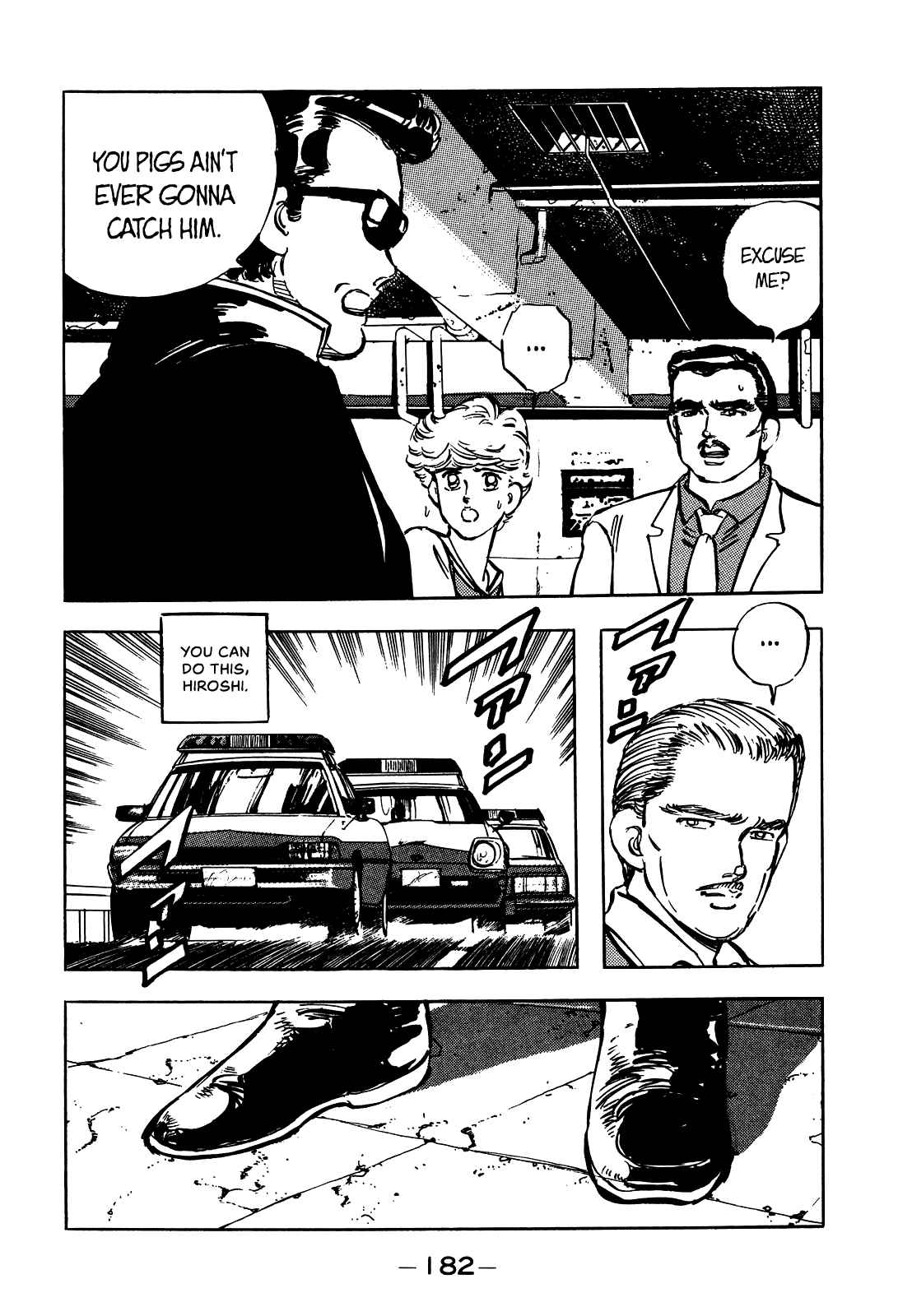 Page 17 Chapter 22 The Story of J