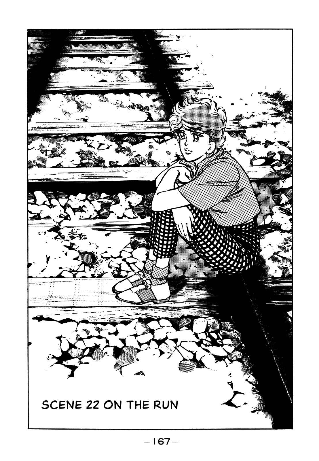 Page 2 Chapter 22 The Story of J