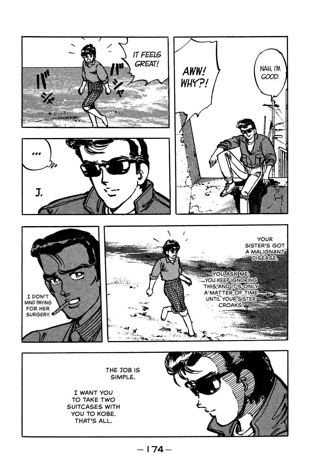 Page 9 Chapter 22 The Story of J