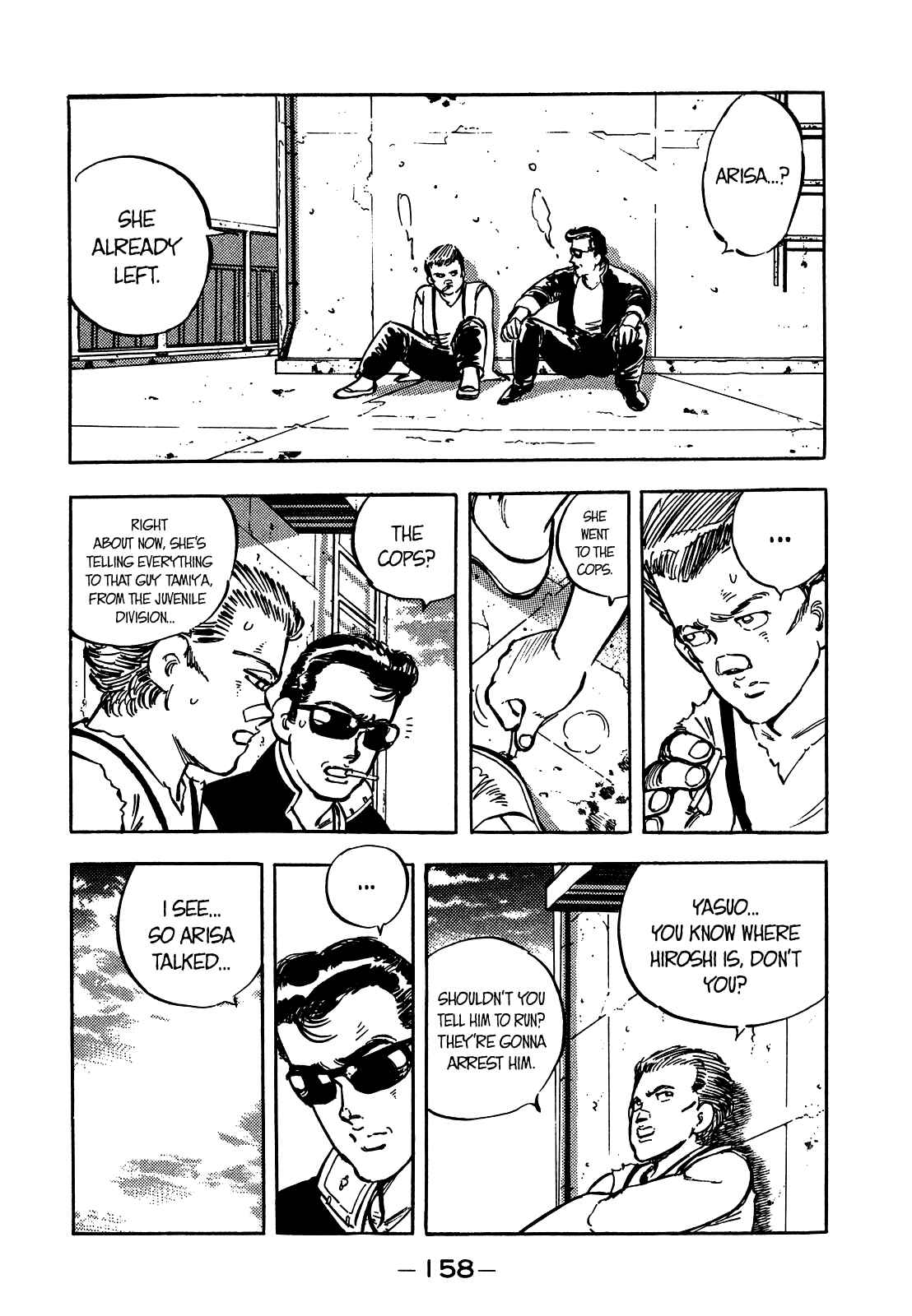 Page 11 Chapter 21 The Story of J
