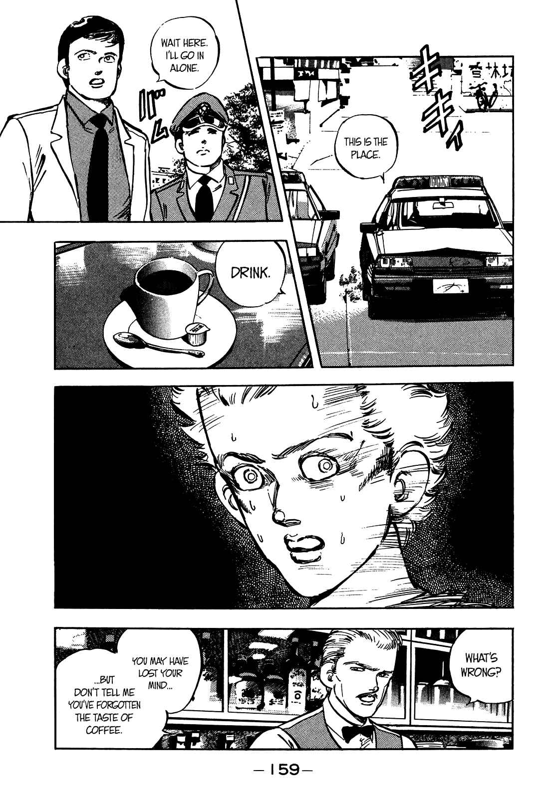 Page 12 Chapter 21 The Story of J