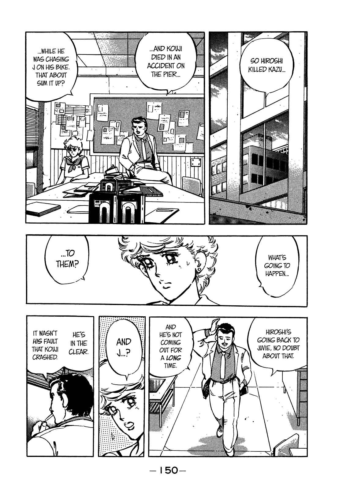 Page 3 Chapter 21 The Story of J