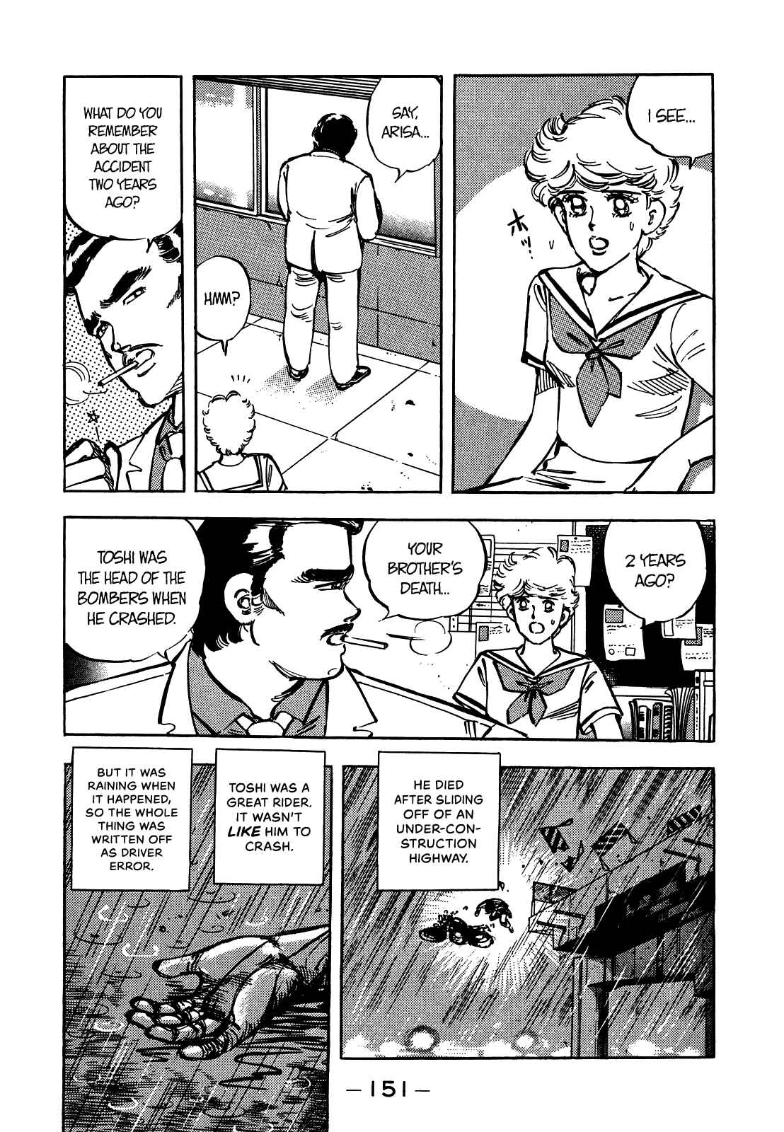 Page 4 Chapter 21 The Story of J