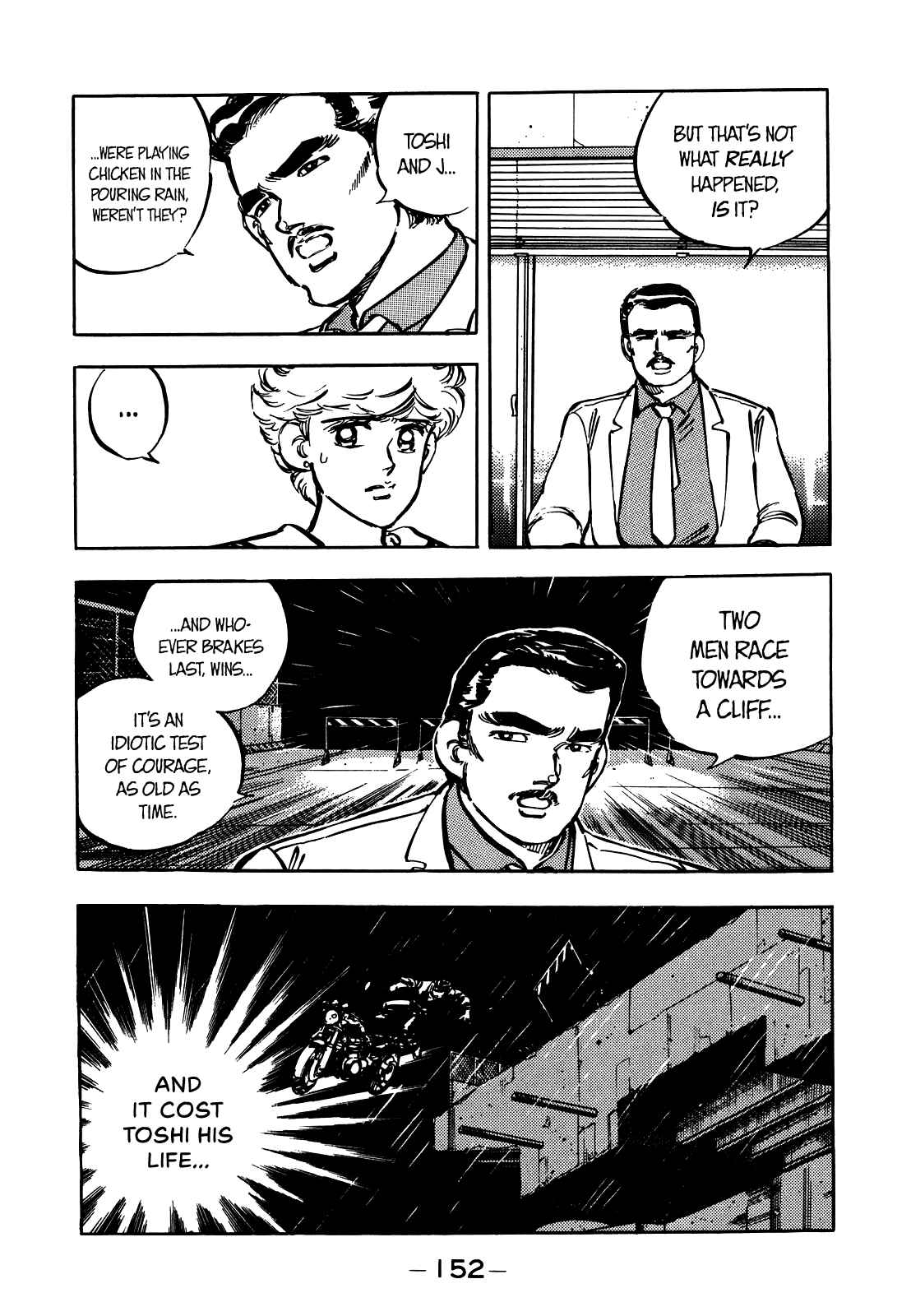 Page 5 Chapter 21 The Story of J
