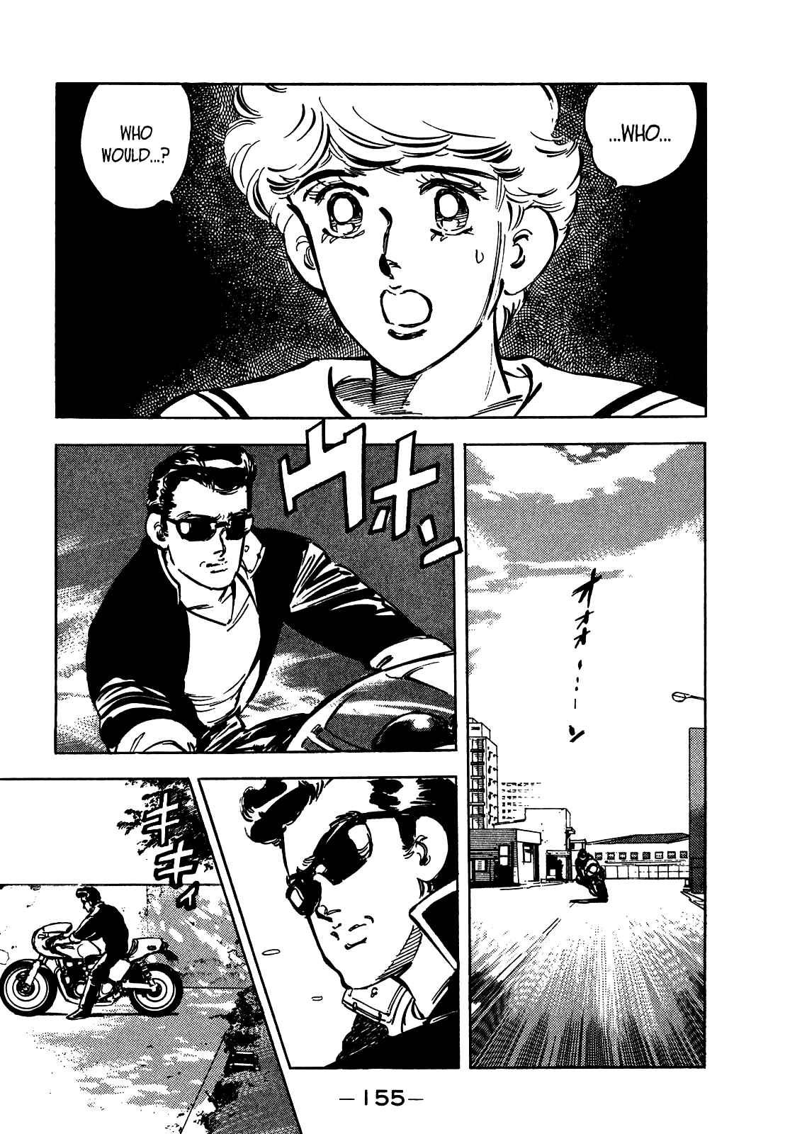 Page 8 Chapter 21 The Story of J