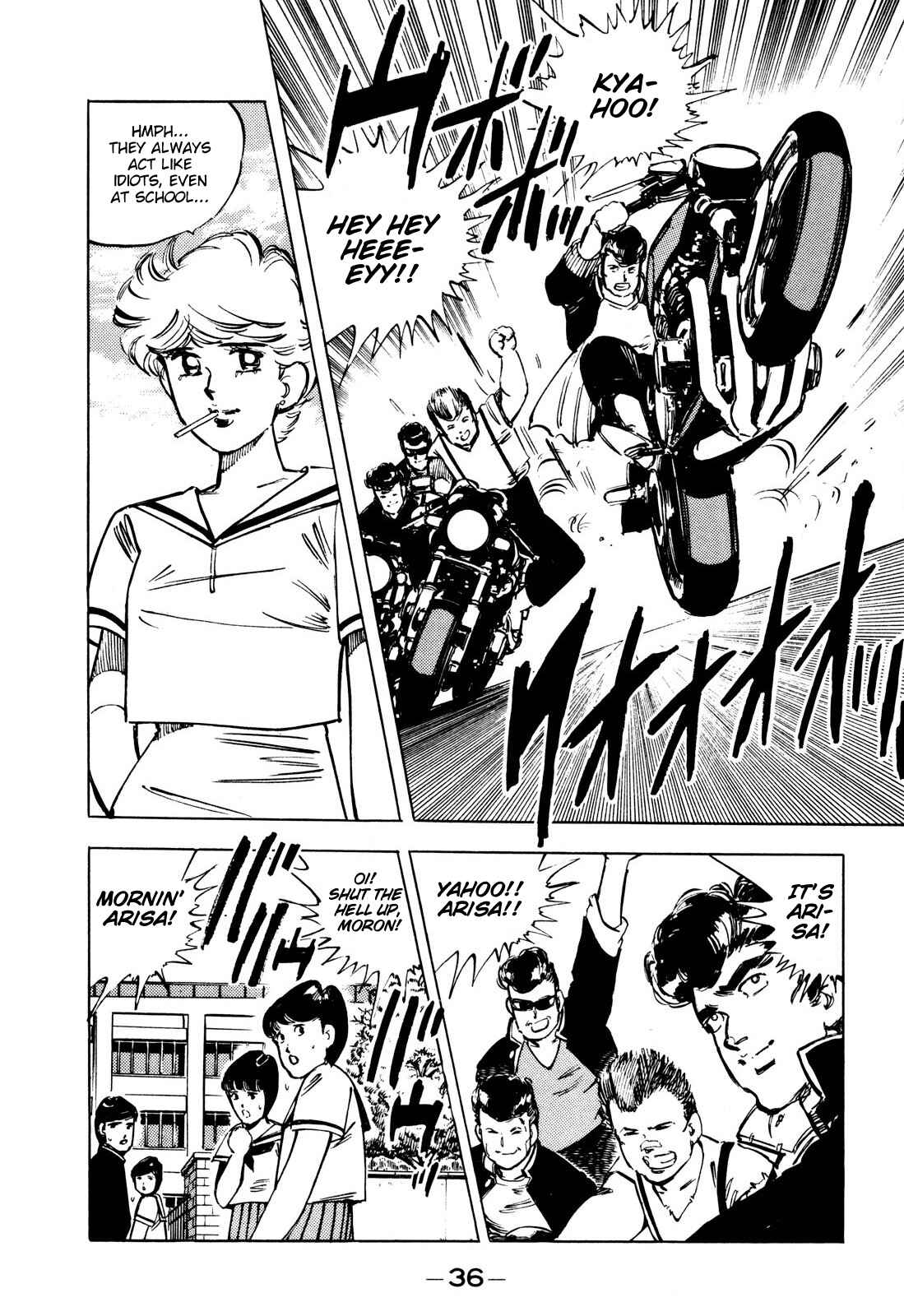 Page 10 Chapter 2 The Story of J