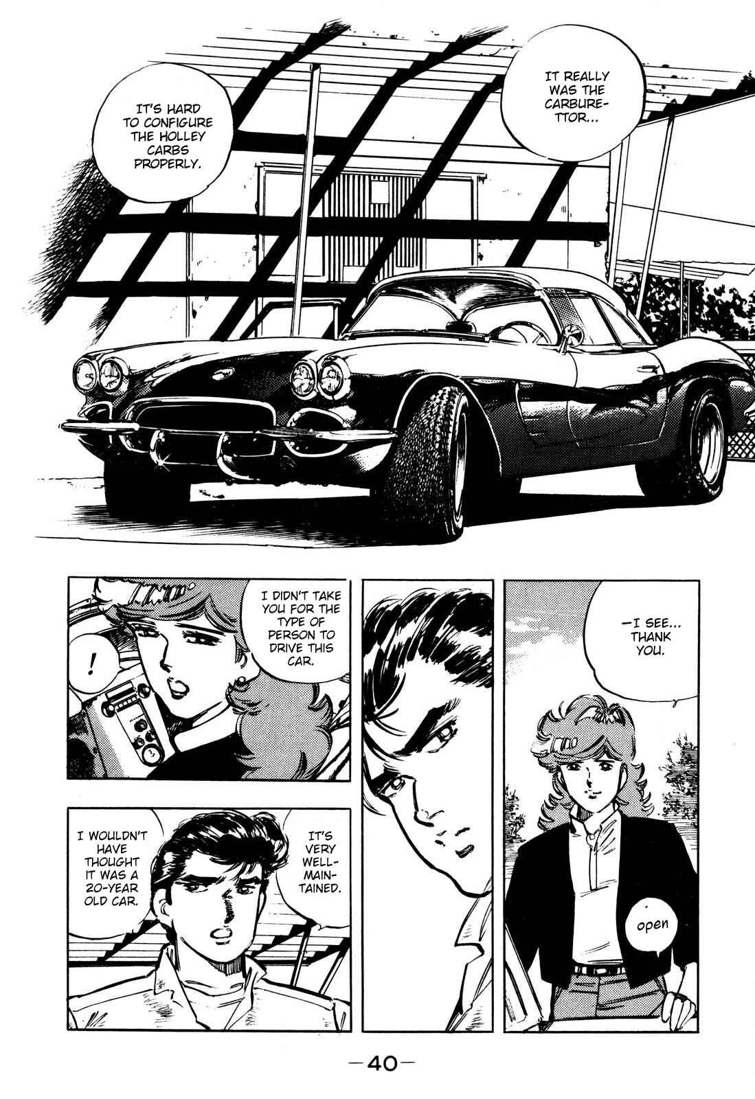 Page 14 Chapter 2 The Story of J