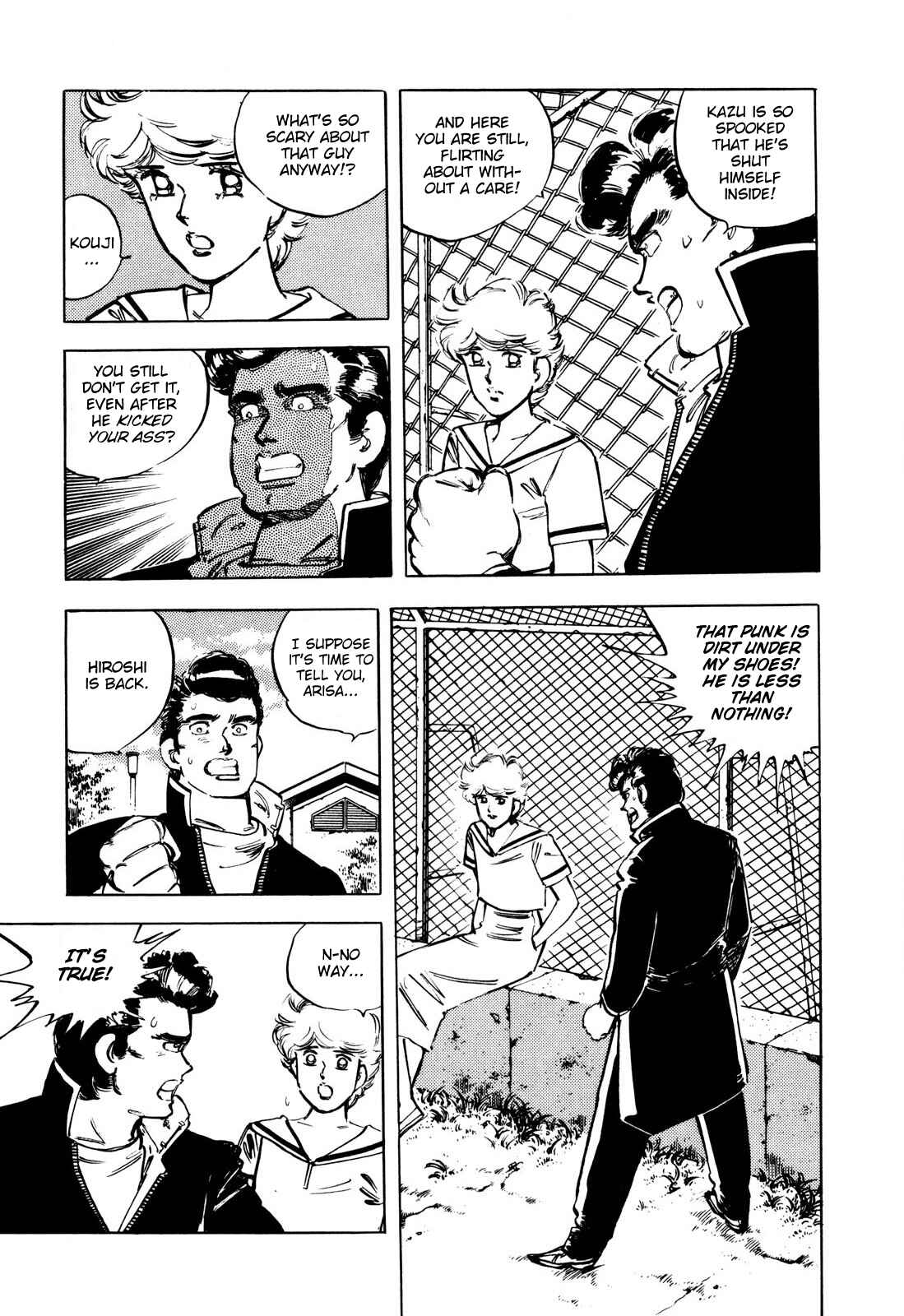 Page 17 Chapter 2 The Story of J