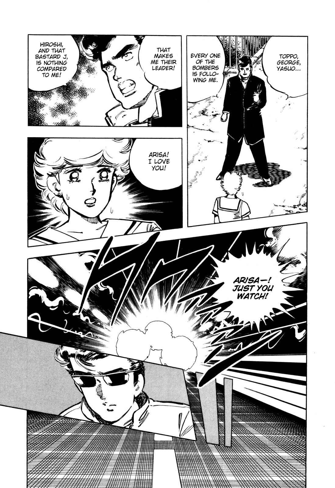 Page 19 Chapter 2 The Story of J
