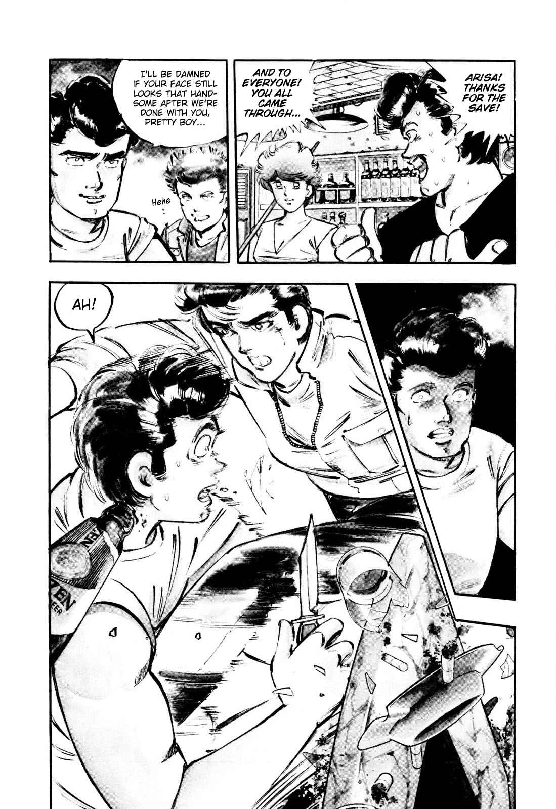 Page 4 Chapter 2 The Story of J