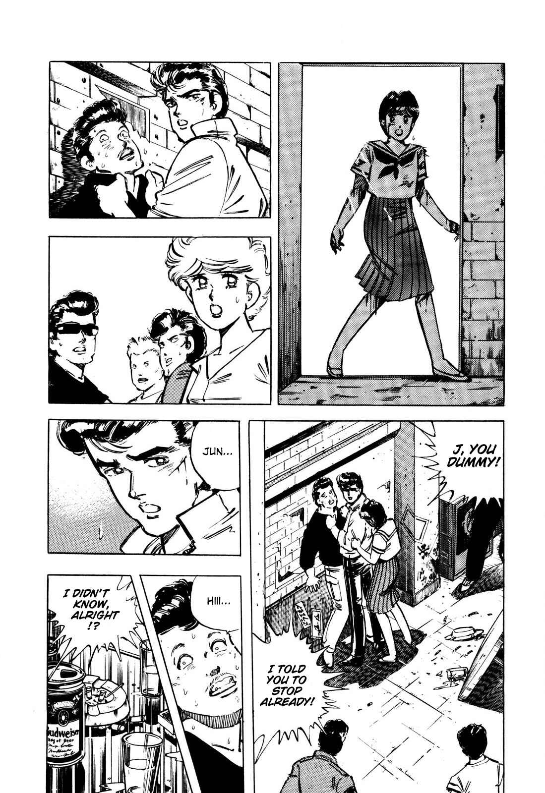 Page 6 Chapter 2 The Story of J