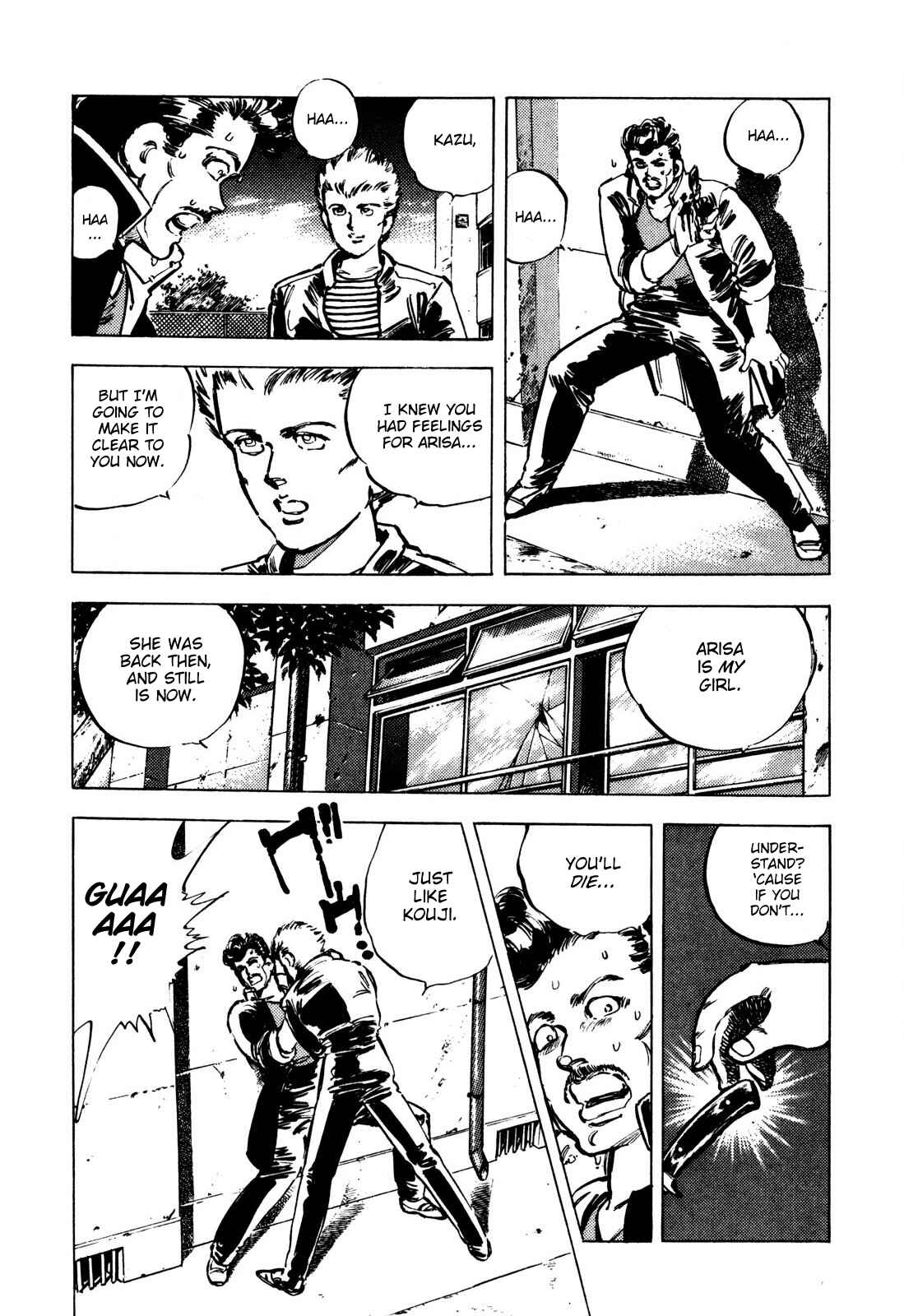 Page 11 Chapter 7 The Story of J