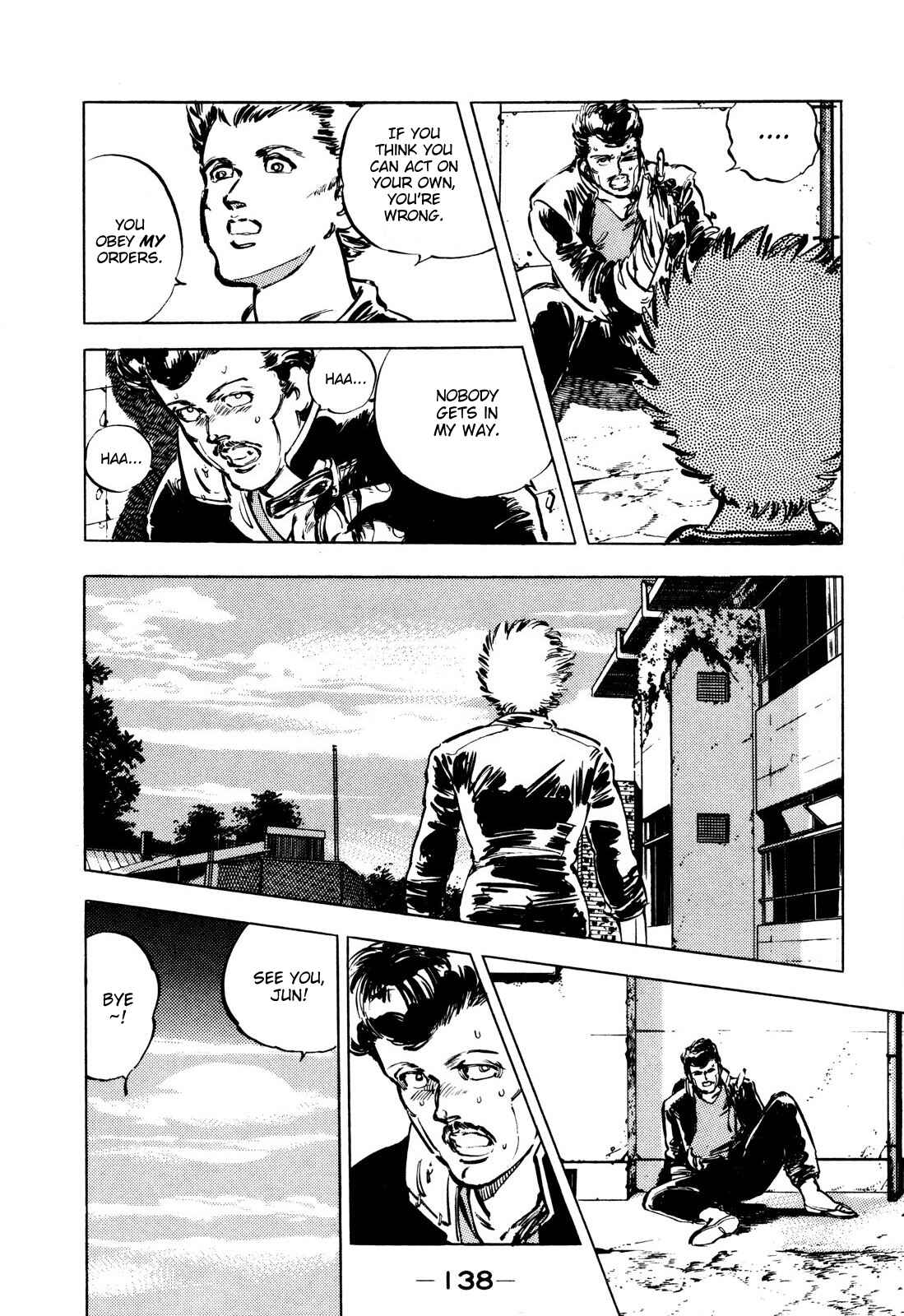 Page 12 Chapter 7 The Story of J