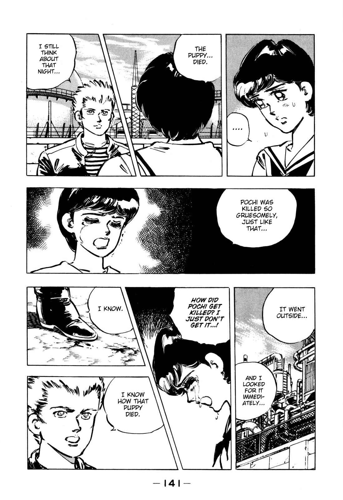 Page 15 Chapter 7 The Story of J