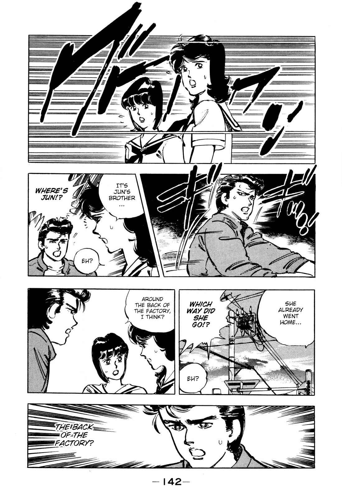 Page 16 Chapter 7 The Story of J