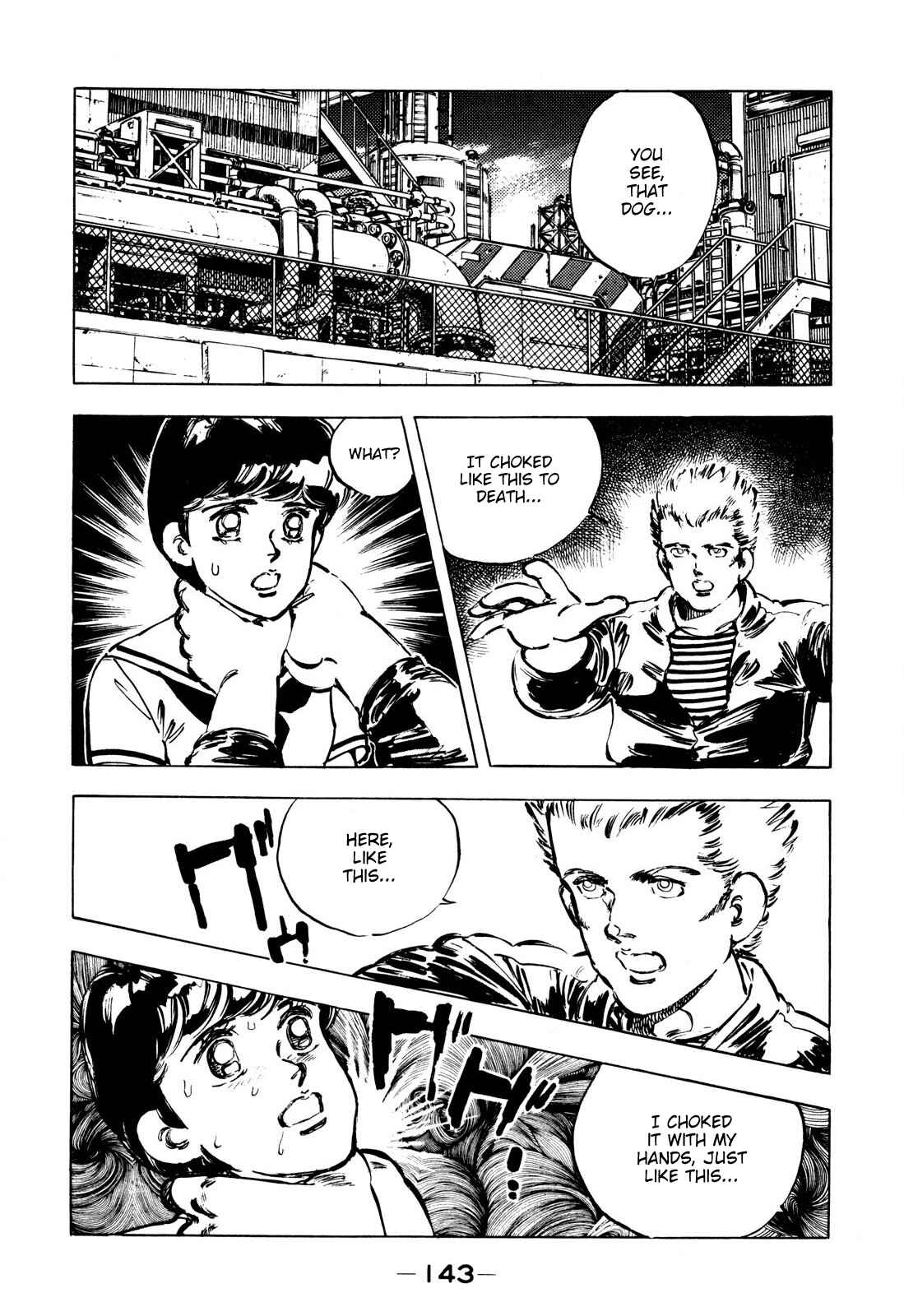 Page 17 Chapter 7 The Story of J