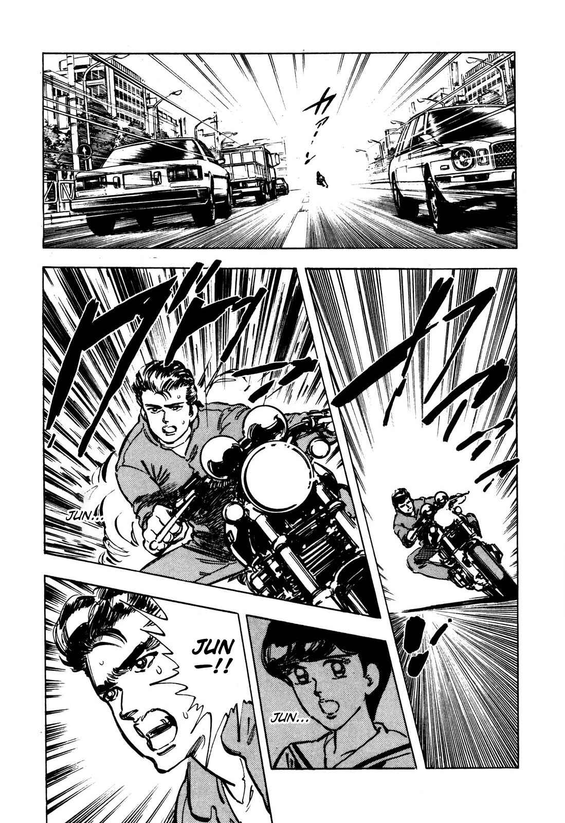 Page 6 Chapter 7 The Story of J