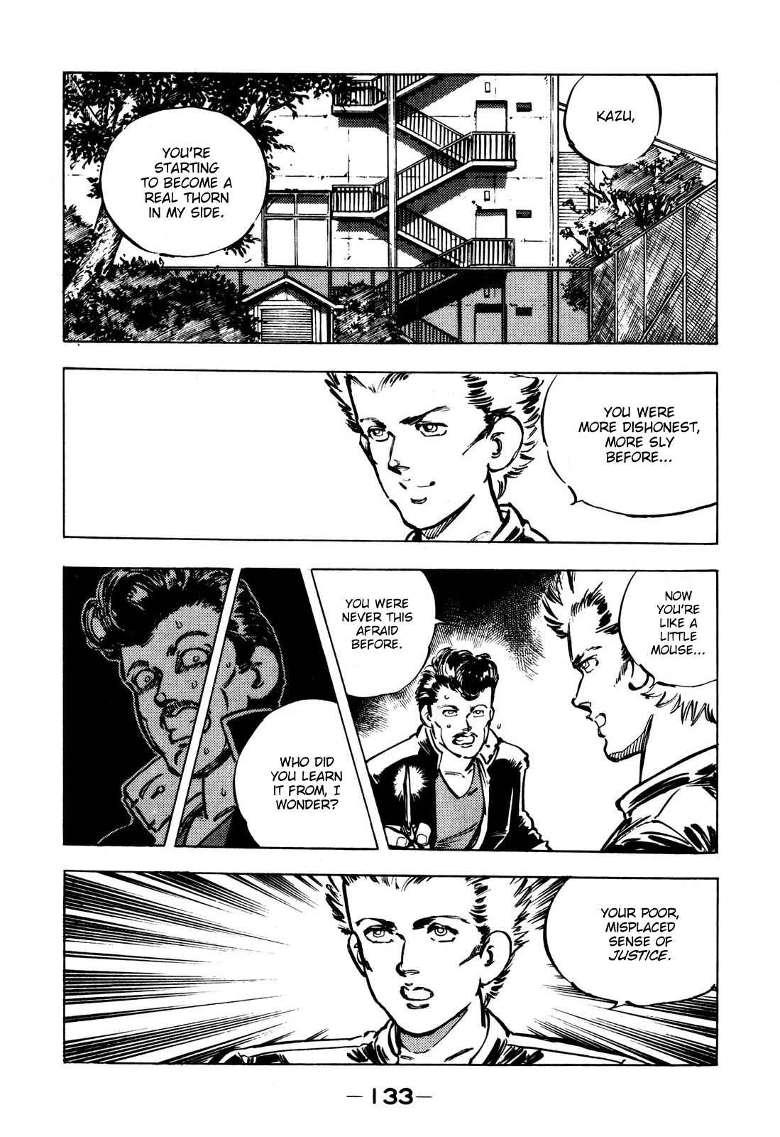 Page 7 Chapter 7 The Story of J