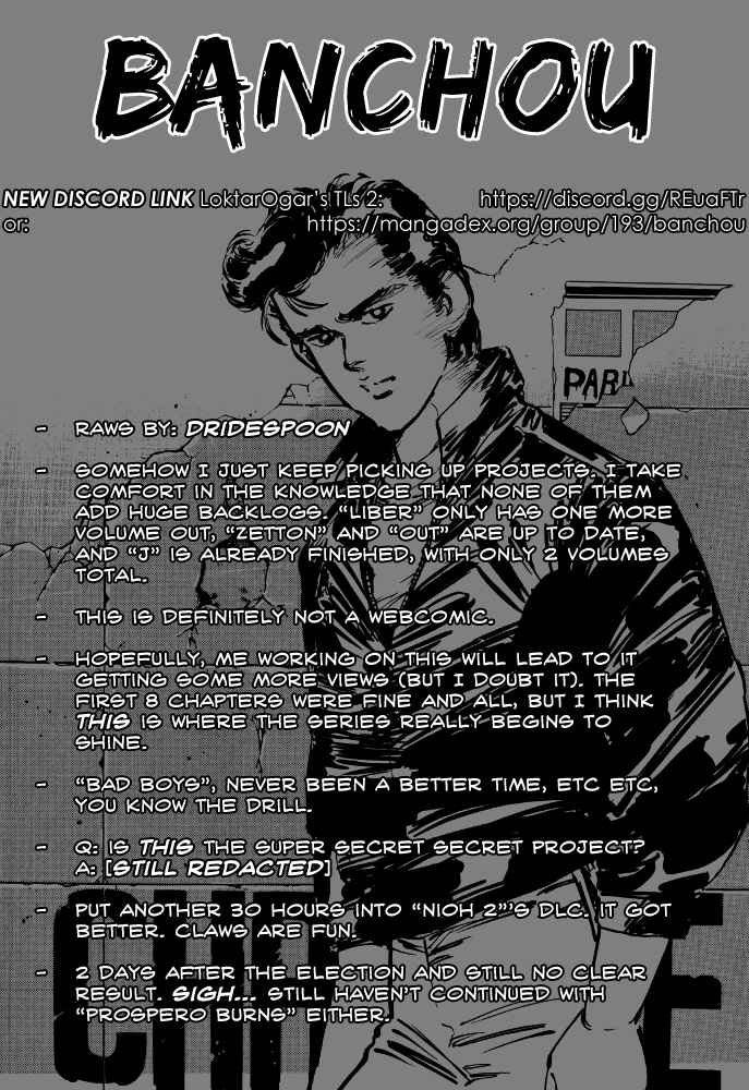 Page 1 Chapter 14 The Story of J