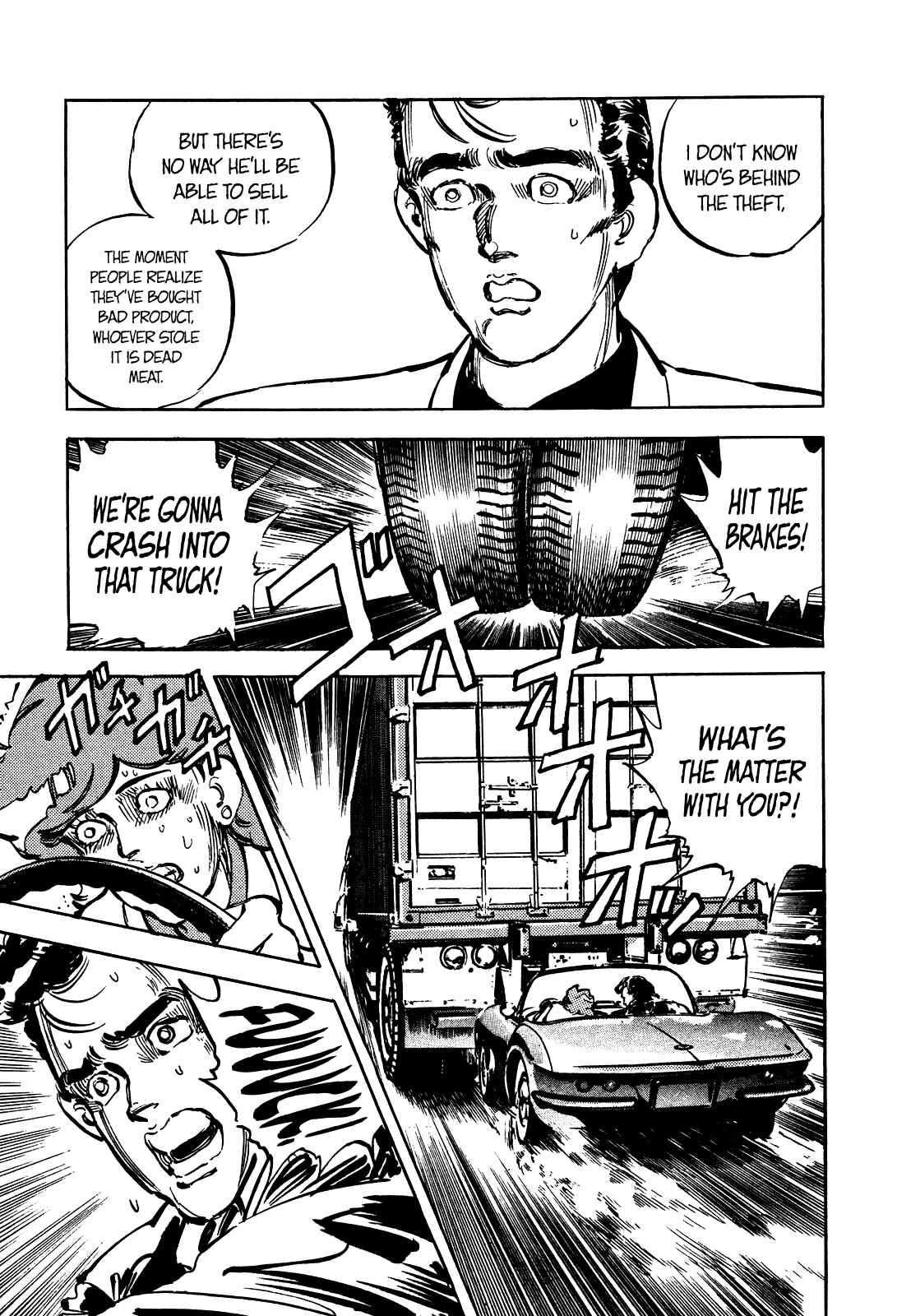 Page 20 Chapter 14 The Story of J