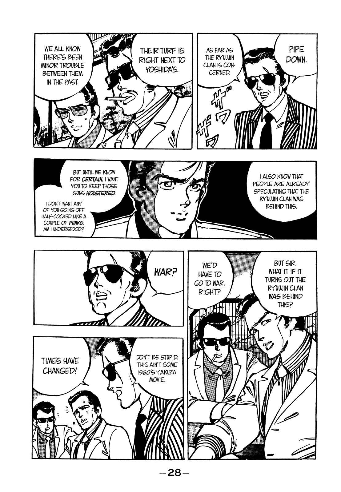 Page 9 Chapter 14 The Story of J