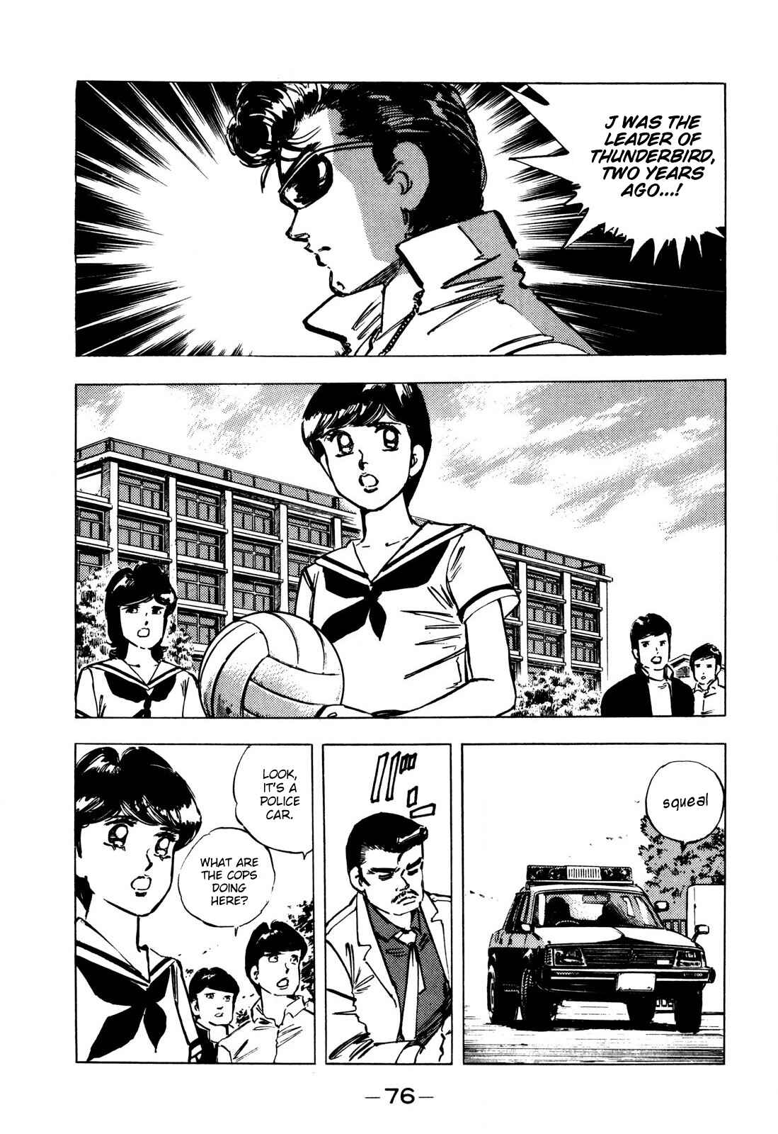 Page 10 Chapter 4 The Story of J