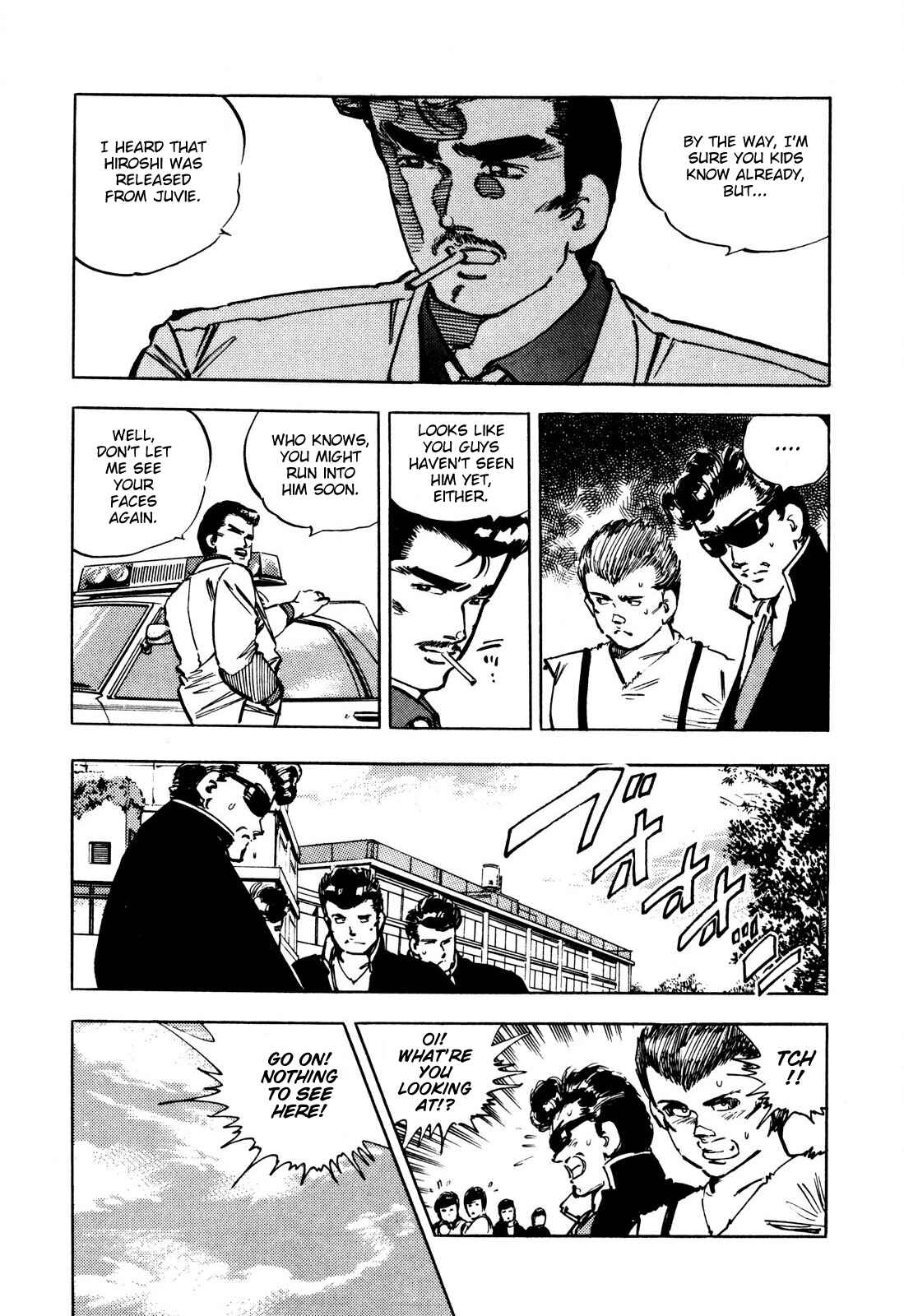 Page 14 Chapter 4 The Story of J