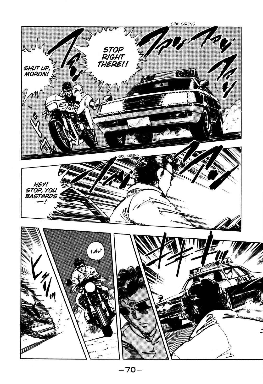 Page 4 Chapter 4 The Story of J