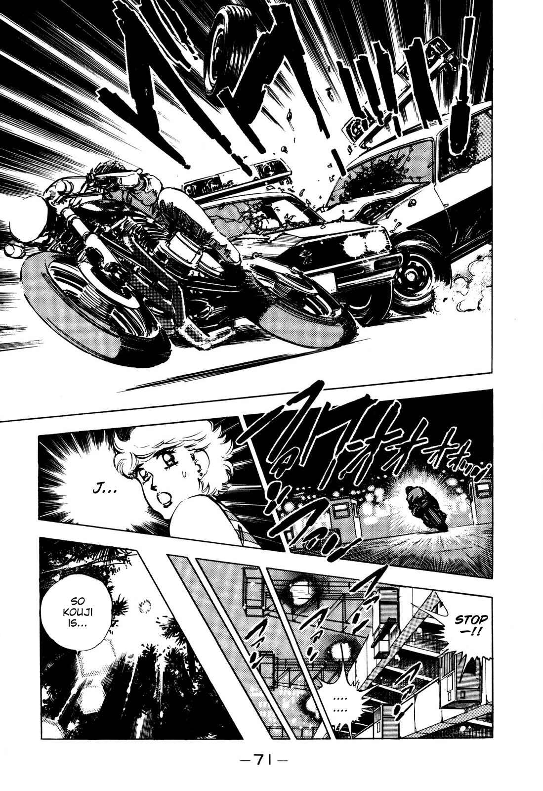 Page 5 Chapter 4 The Story of J