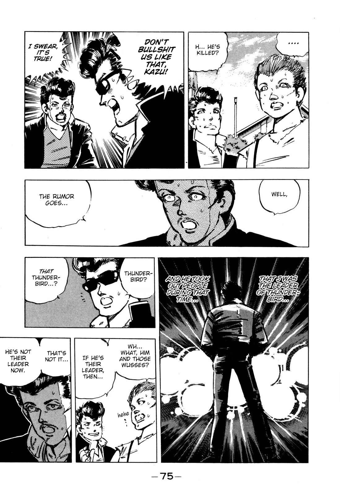 Page 9 Chapter 4 The Story of J