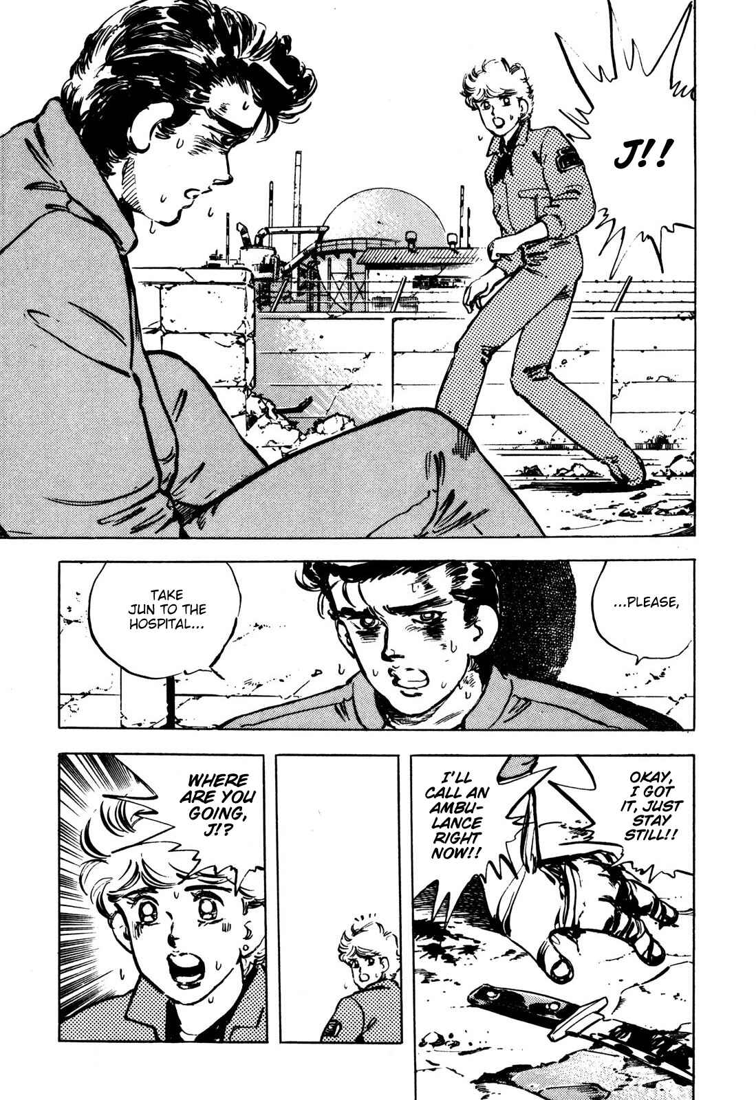 Page 15 Chapter 8 The Story of J
