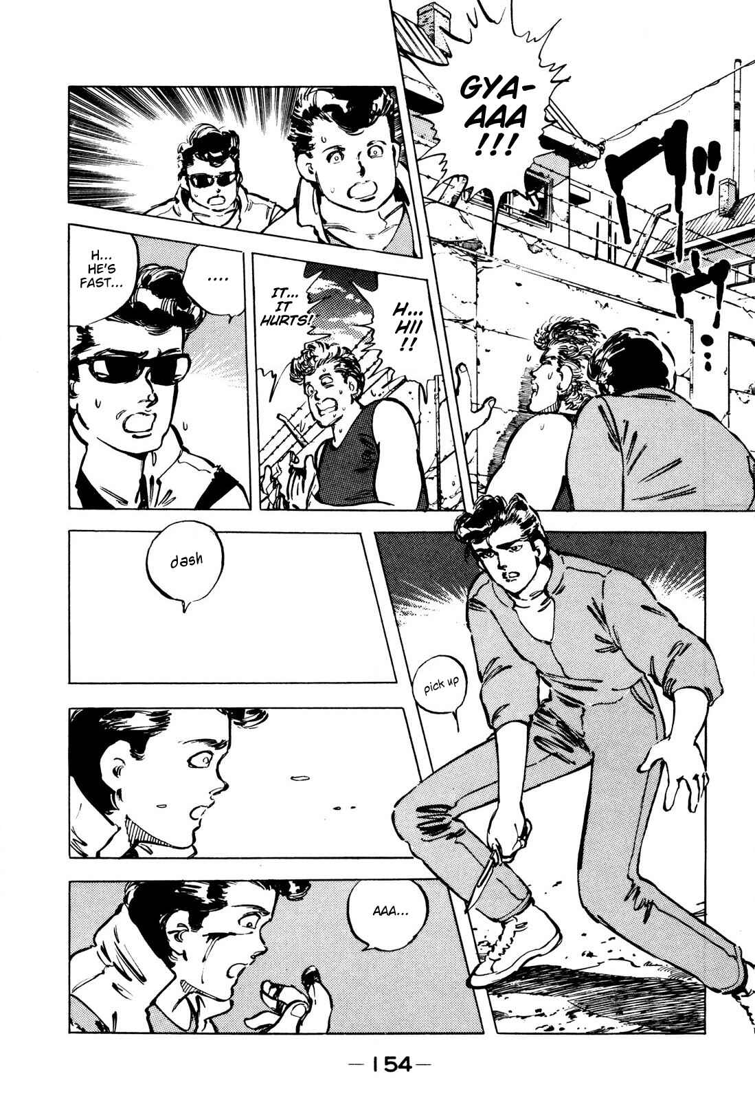 Page 8 Chapter 8 The Story of J