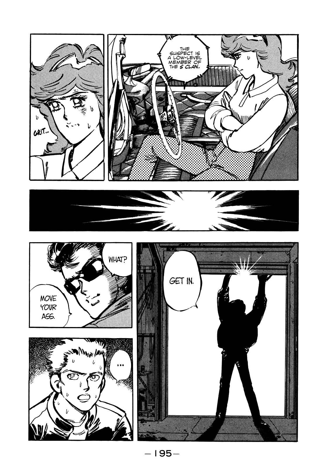 Page 10 Chapter 23 The Story of J