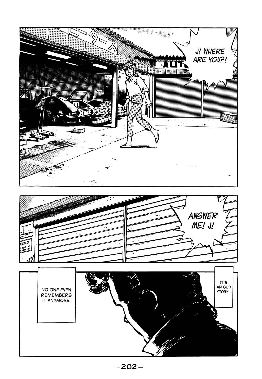 Page 17 Chapter 23 The Story of J