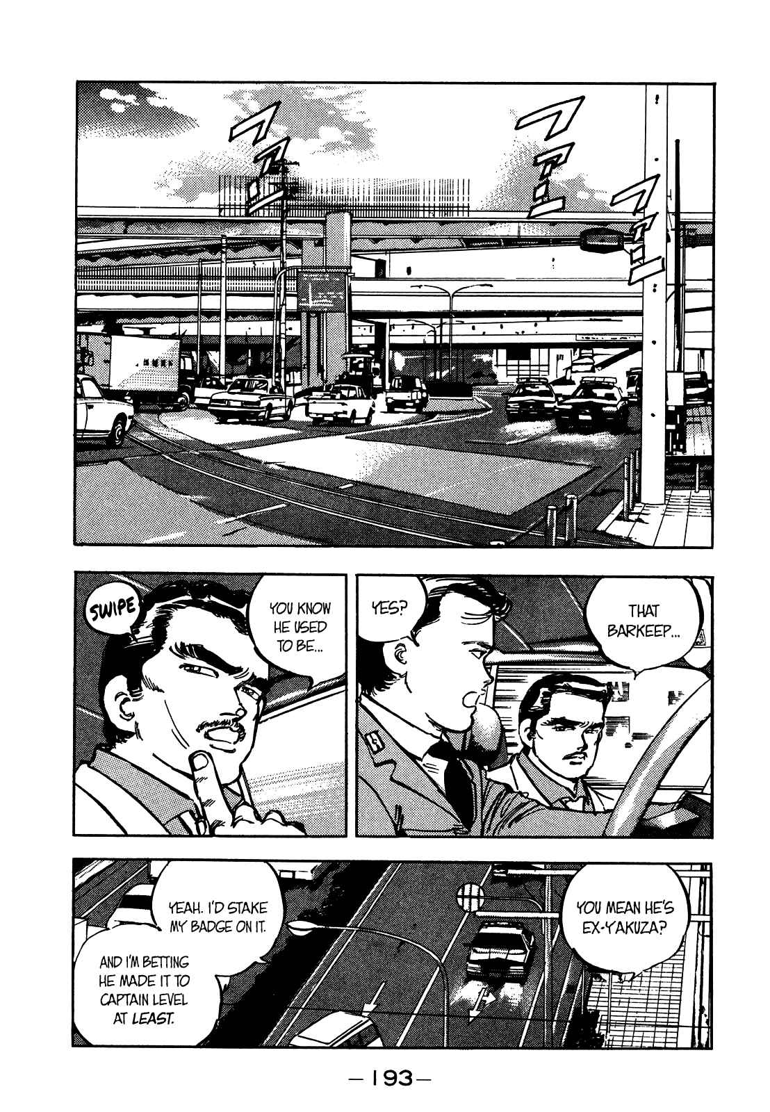 Page 8 Chapter 23 The Story of J