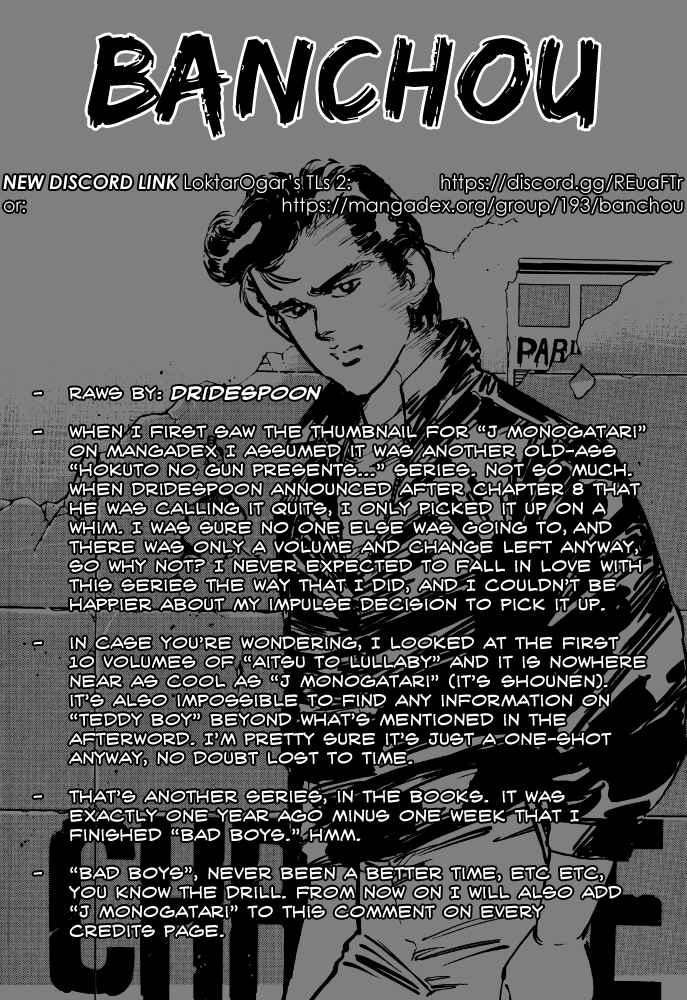 Page 1 Chapter 25 The Story of J
