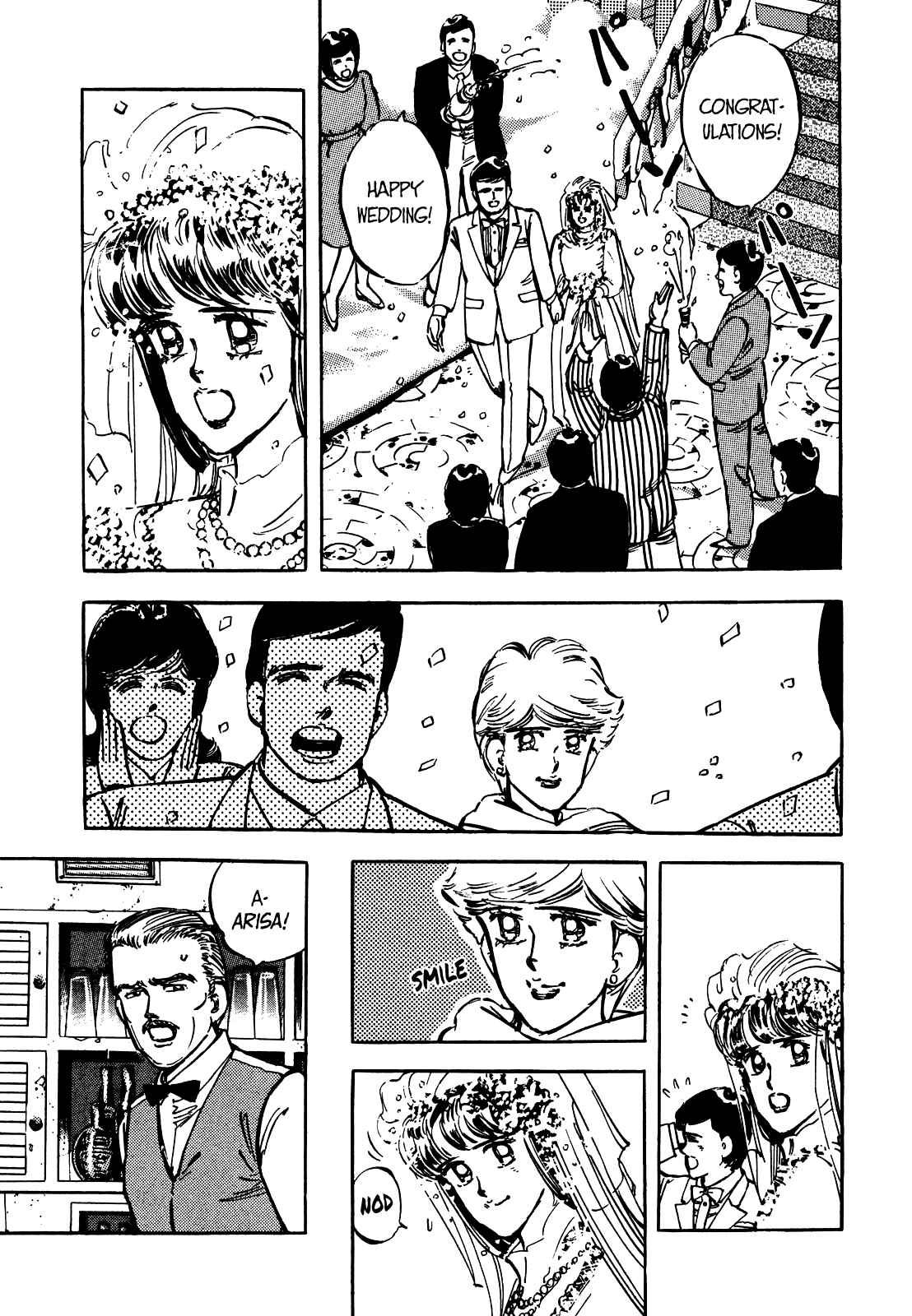 Page 15 Chapter 25 The Story of J