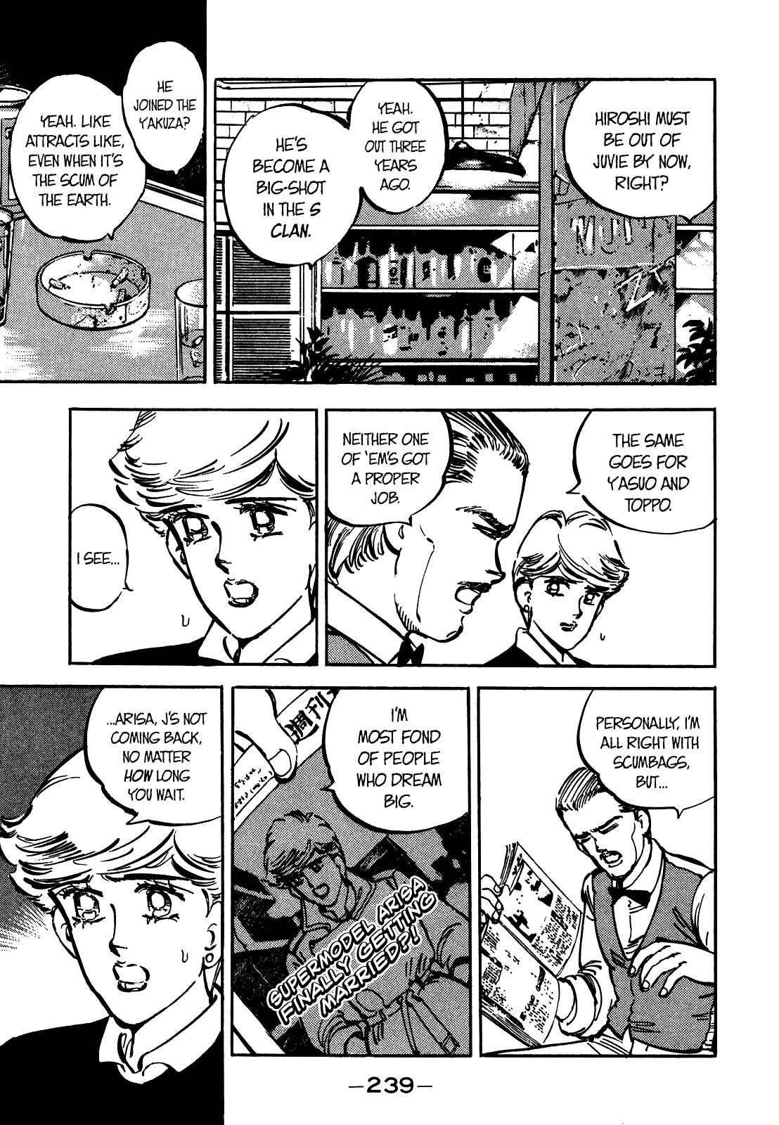 Page 17 Chapter 25 The Story of J