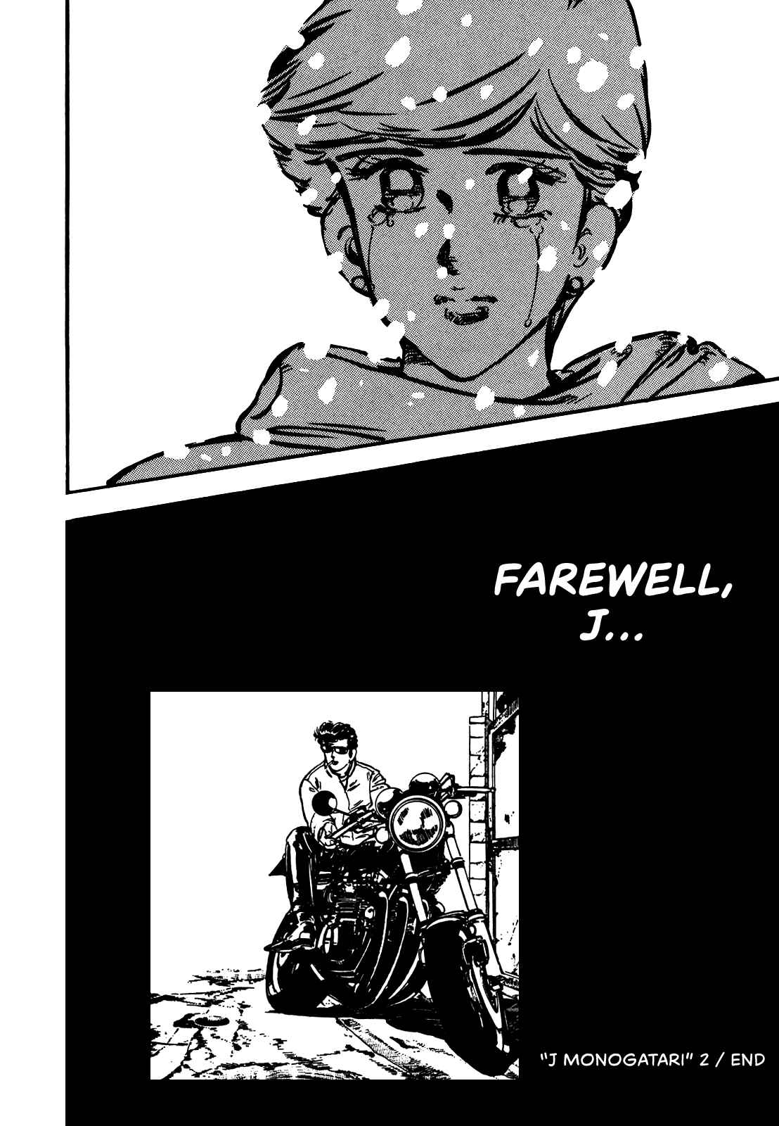 Page 20 Chapter 25 The Story of J