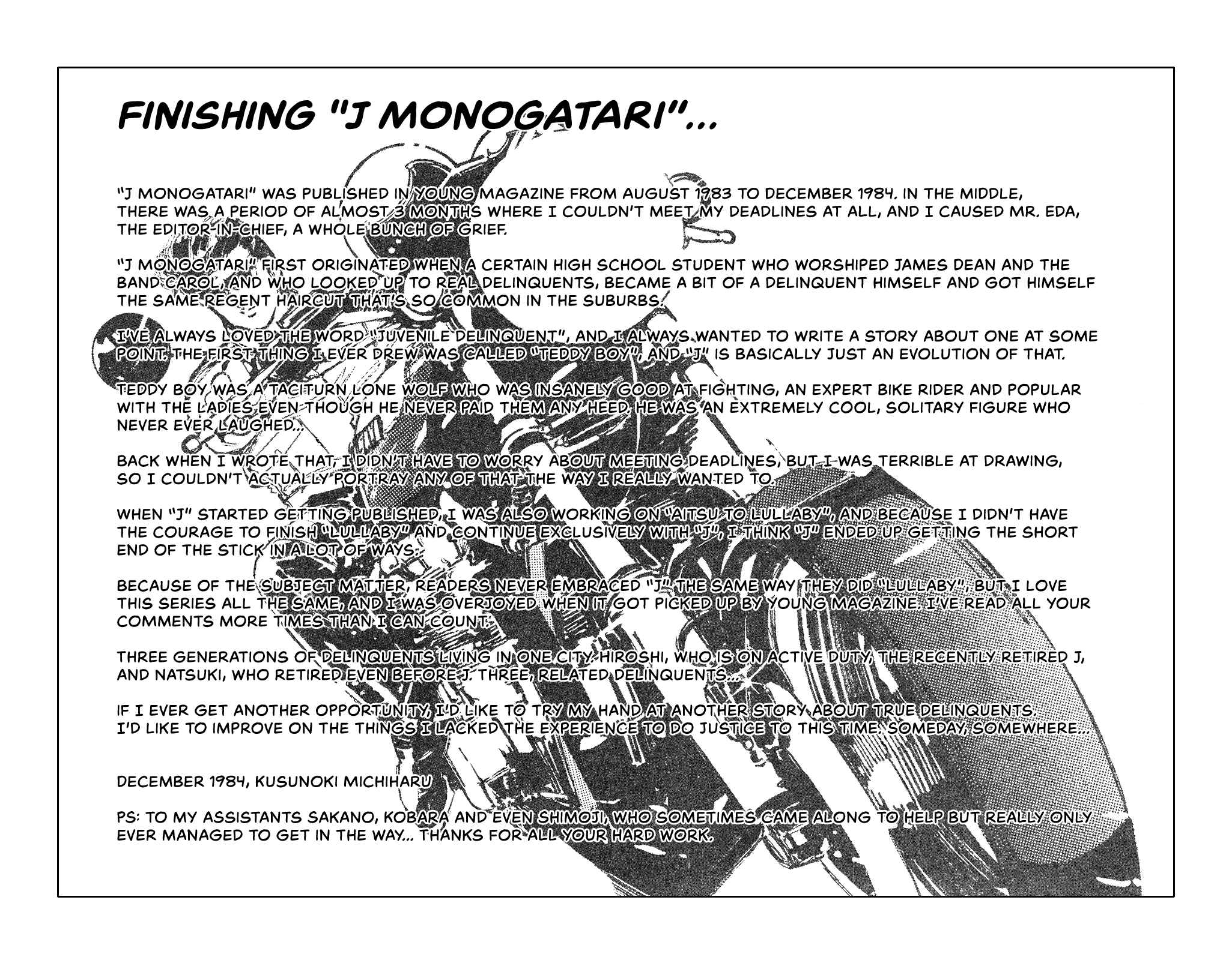 Page 21 Chapter 25 The Story of J