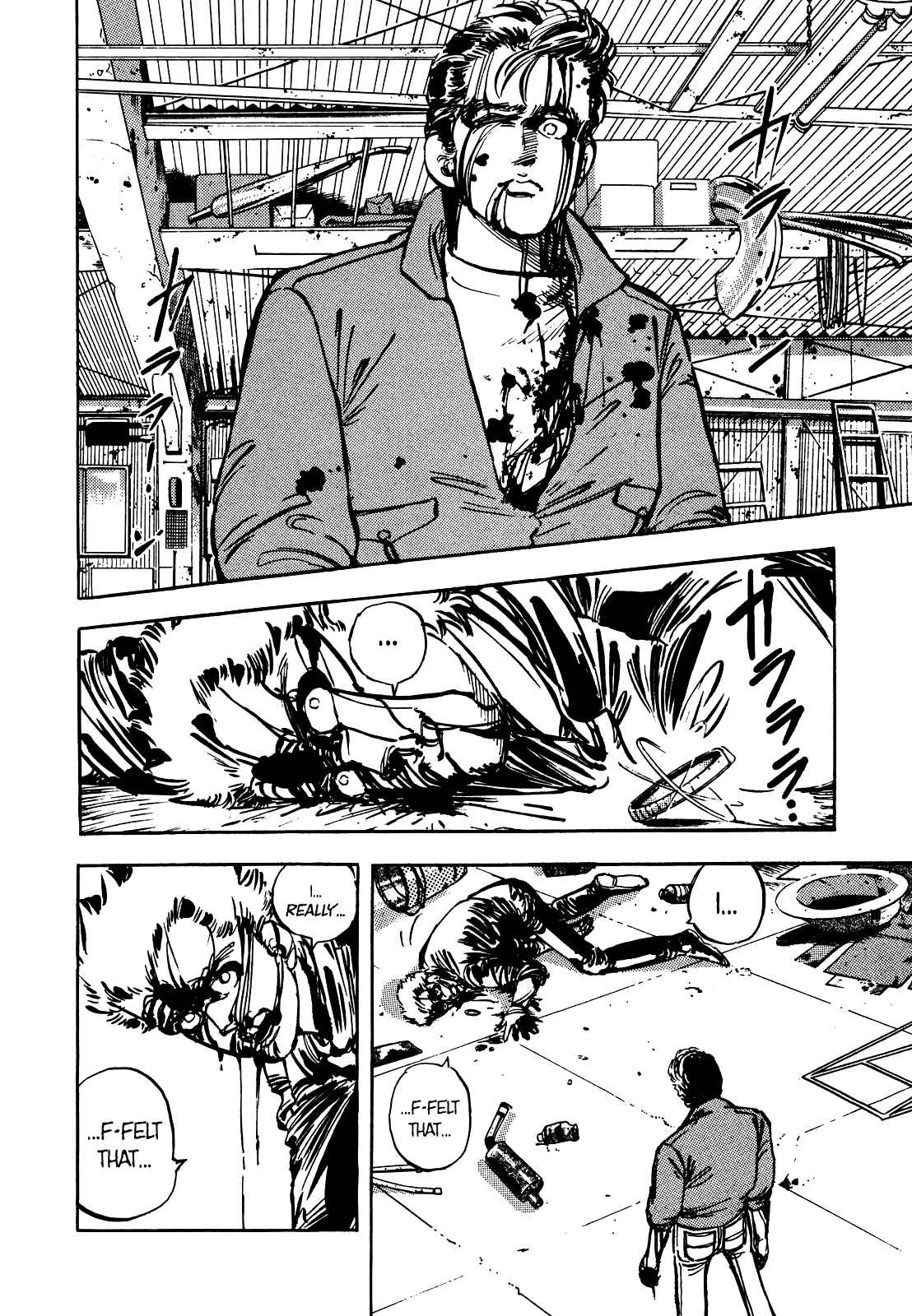 Page 7 Chapter 25 The Story of J