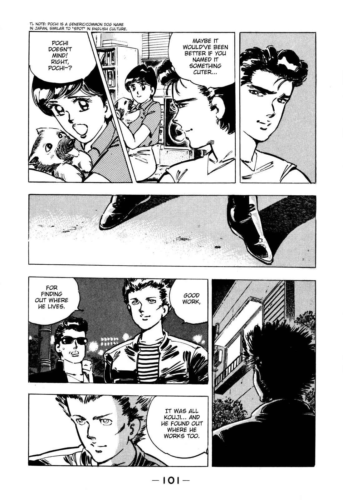 Page 15 Chapter 5 The Story of J