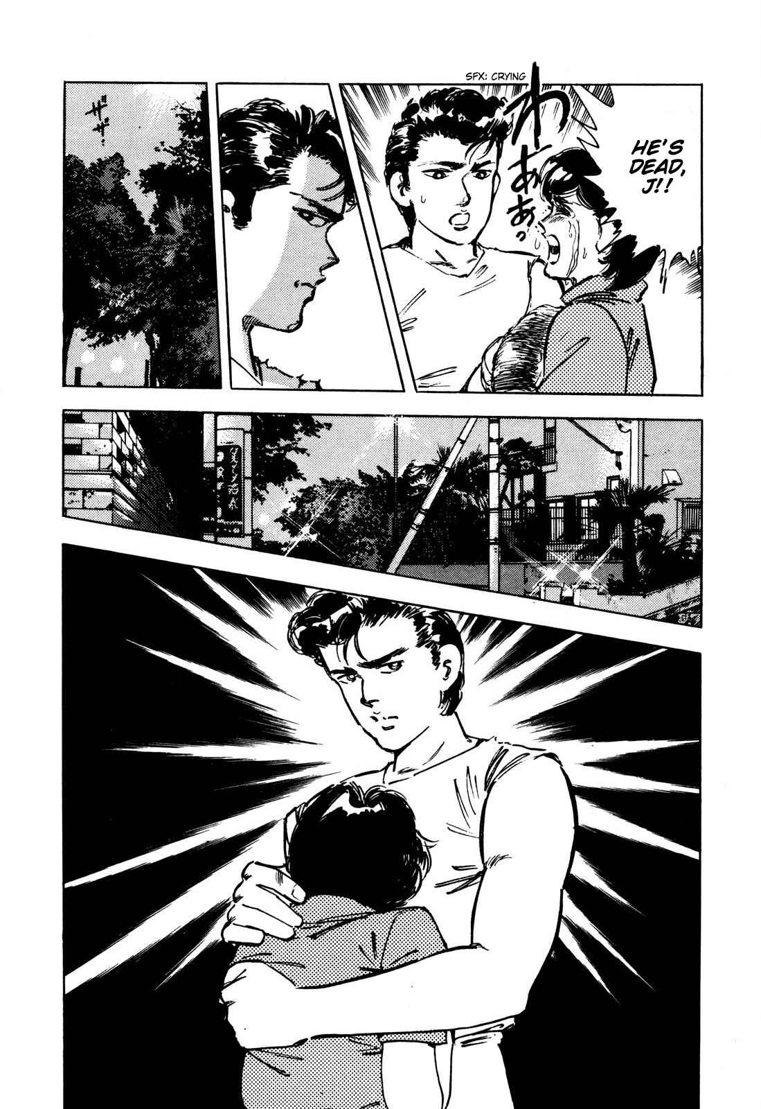 Page 20 Chapter 5 The Story of J