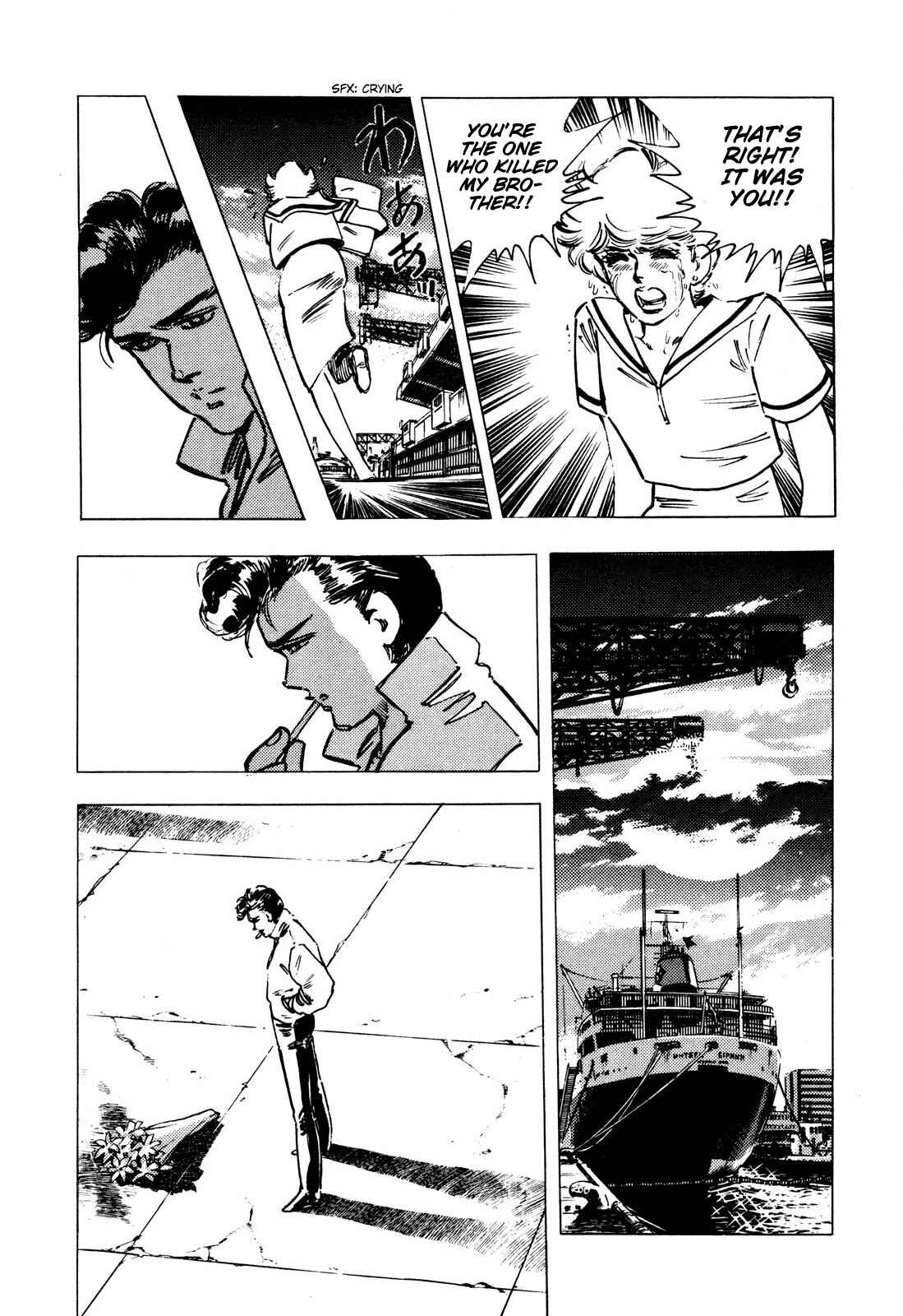 Page 4 Chapter 5 The Story of J